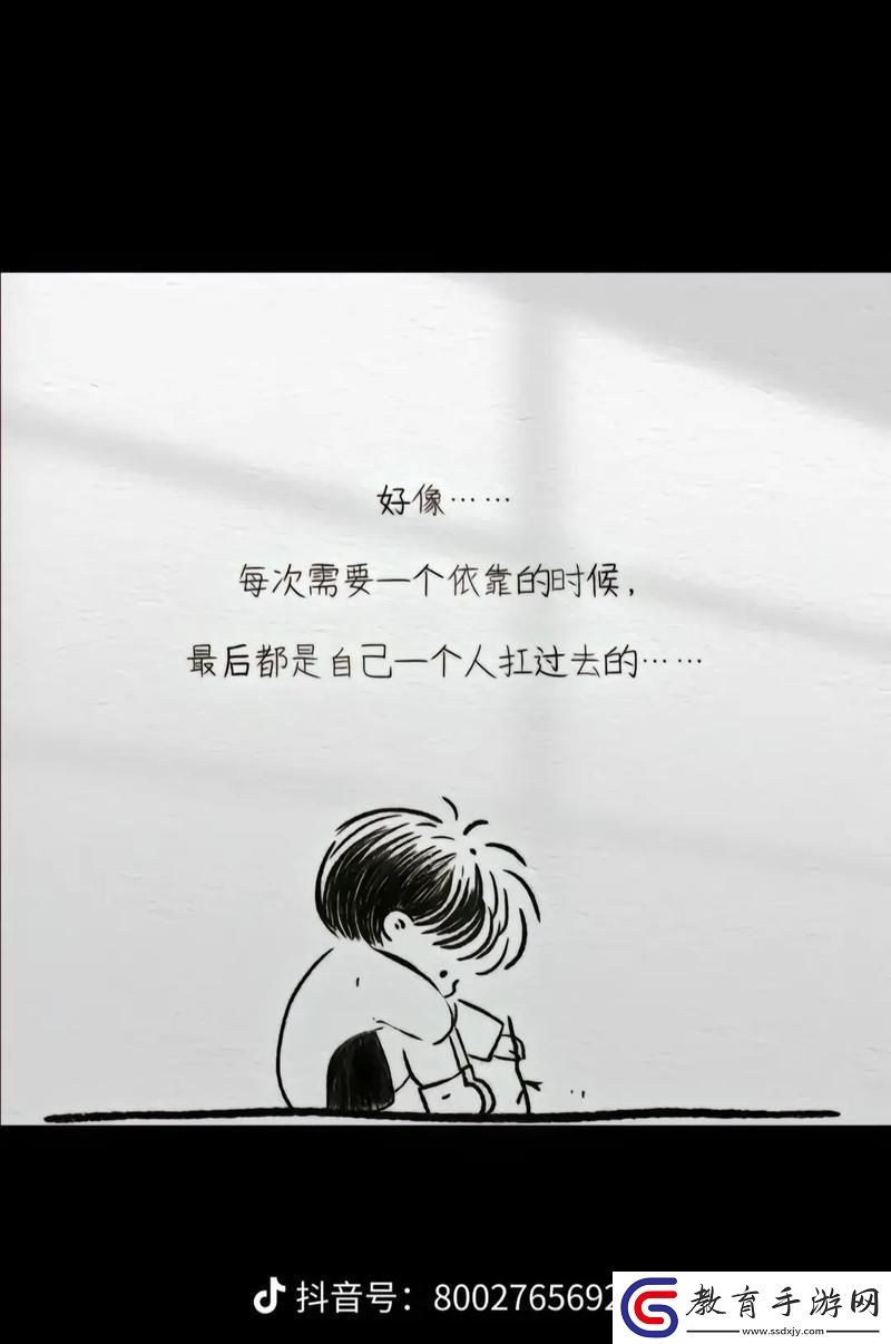 倒騰“翻來覆去1V2”