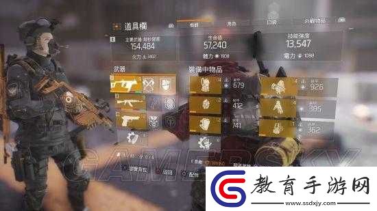 全境封鎖刷高額dps視頻