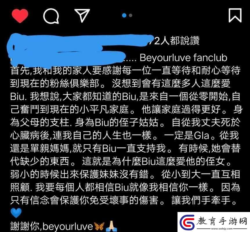姐姐說家里沒人我們可以在一起嗎之情感糾結(jié)