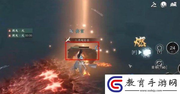 逆水寒手游荒城劍氣怎么獲得