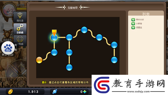 冒險(xiǎn)島手游勇士部落隱藏地圖詳解
