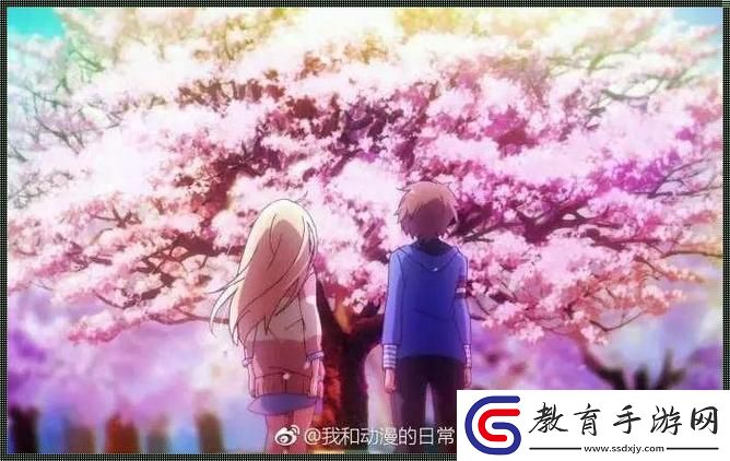 閉閘！那2季櫻花飄