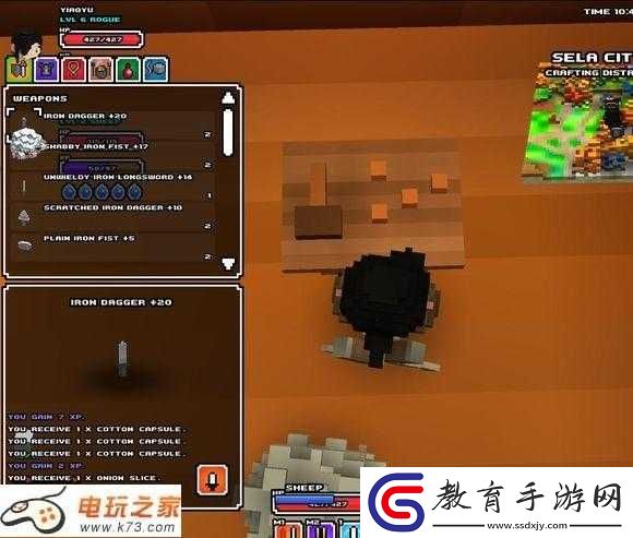 魔方世界cubeworld技能使用裝備選擇及游戲心得