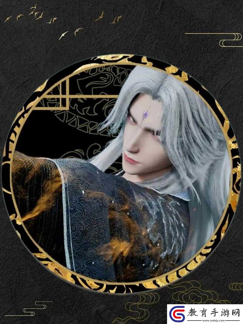 仙逆同級(jí)水晶