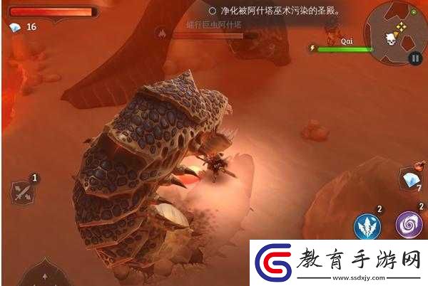 地牢獵手