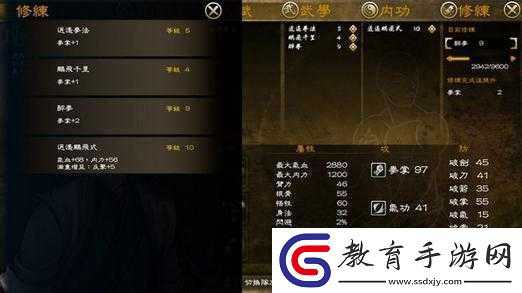 俠客風云傳戰斗系統詳玩法介紹