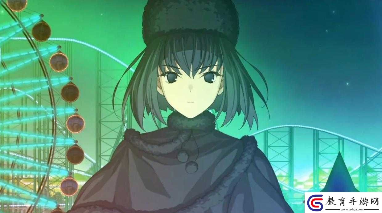 FGO