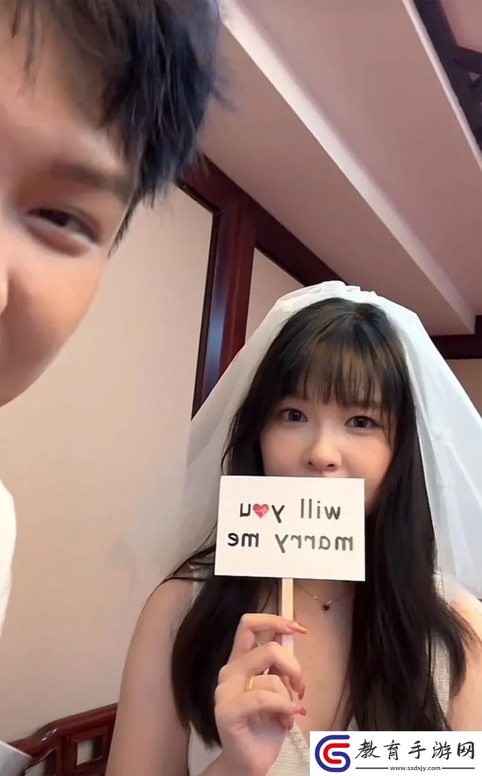 真·奪冠就結婚！EDG