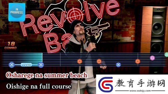 真島吾朗