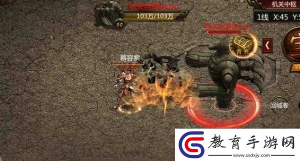 決戰(zhàn)中州野外打怪攻略