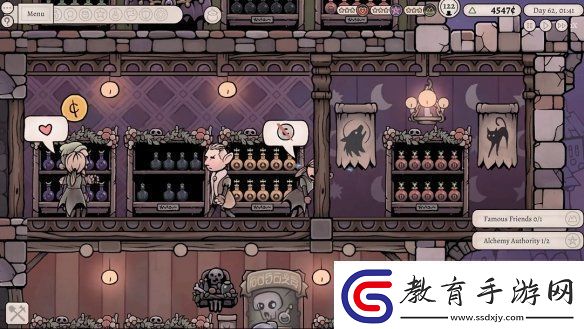 模擬經(jīng)營藥劑大亨官宣將結束搶先體驗正式發(fā)售！