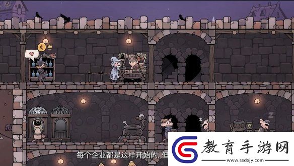 模擬經(jīng)營藥劑大亨官宣將結束搶先體驗正式發(fā)售！