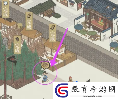 江南百景圖百年銀杏怎么獲得