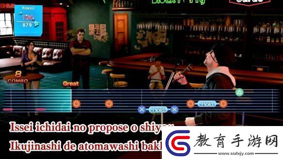 真島吾朗