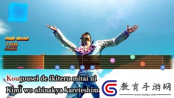 真島吾朗