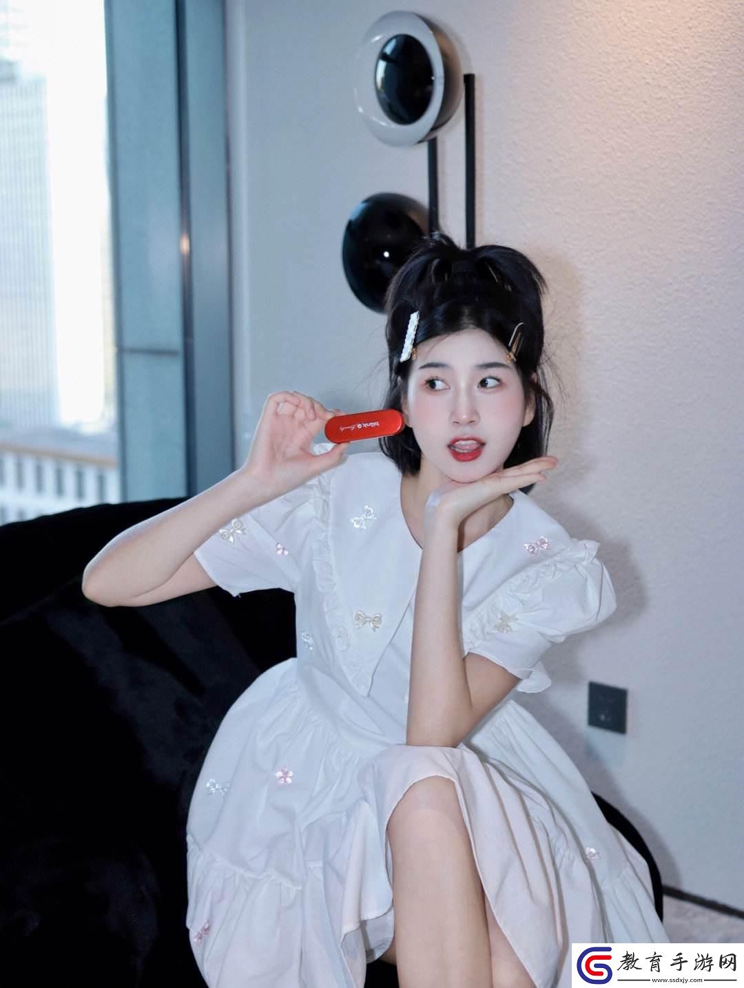 **美容