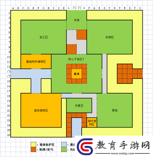 迷失蔚藍荒島基建哪家強設計細節大曝光