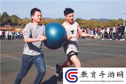 隨時(shí)隨地都可以干的校運(yùn)會(huì)