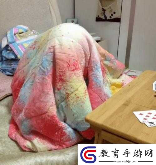 打撲牌不蓋被子怎么辦