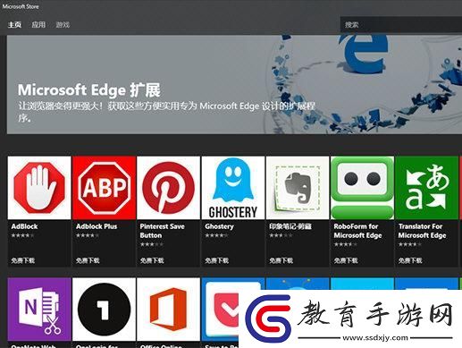 “WinXP瀏覽器推薦”時尚之旅