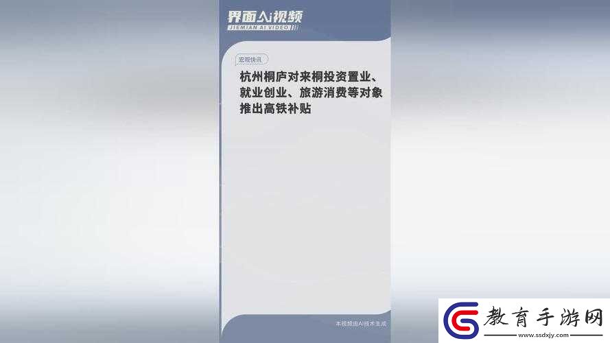 久久久國產精華液2023特點