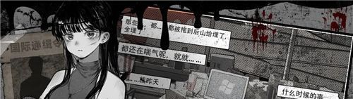 DNF探秘銀色復仇者