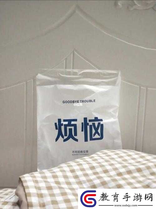 那不是我的本意啊