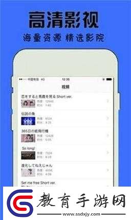 靠比較件免費下載軟件大全