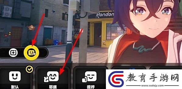 絕區(qū)零1.2她的摯友任務(wù)怎么做