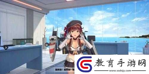 蒼藍誓約戰姬好感度提升之法蒼藍誓約如何增進戰姬好感蒼藍誓約戰姬好感度提升攻略