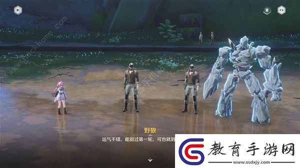 鳴潮角斗本色怎么完成
