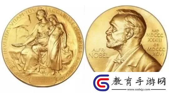 2024年諾貝爾化學獎揭曉