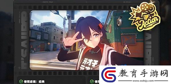 絕區(qū)零1.2她的摯友任務(wù)怎么做