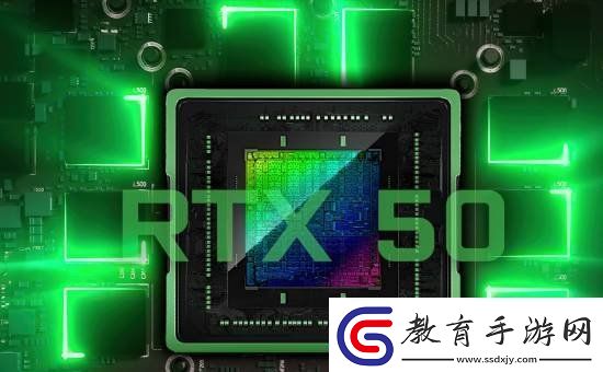 RTX