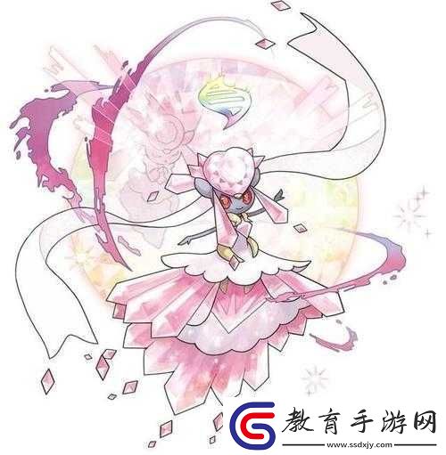 口袋妖怪
