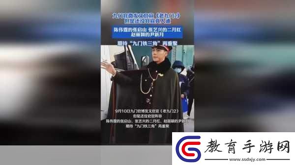 37大但人文藝術(shù)company簡介