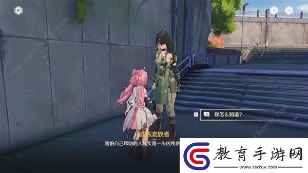 鳴潮角斗本色怎么完成