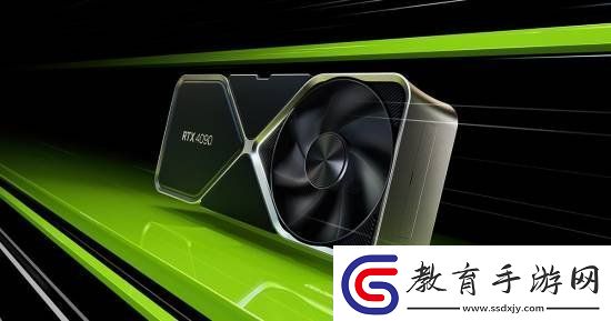 RTX