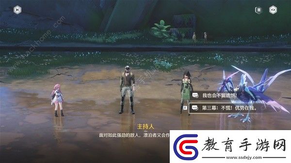 鳴潮角斗本色怎么完成