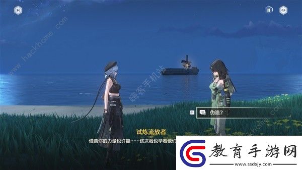 鳴潮角斗本色怎么完成