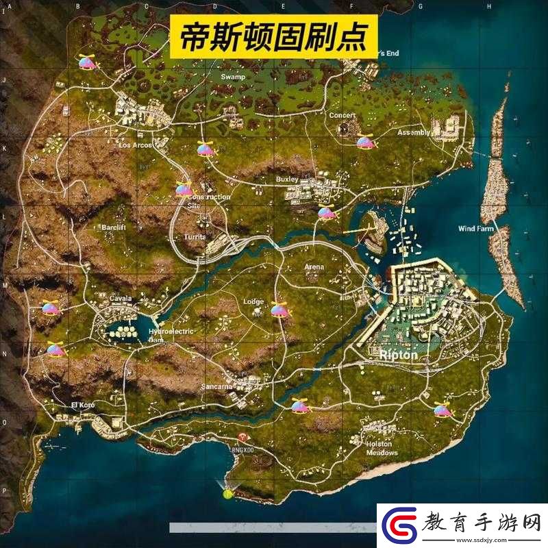 PUBG