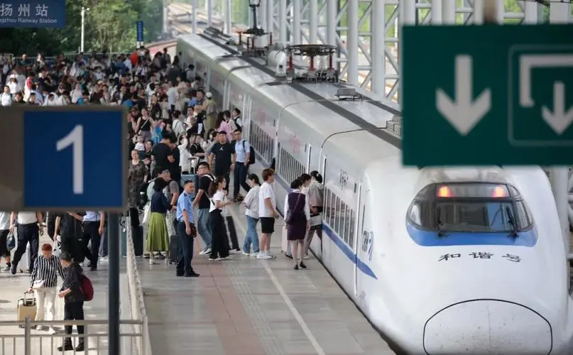 破紀錄！國慶黃金周鐵路累計發送旅客達1.77億人次
