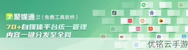 成品短視頻軟件站大全app