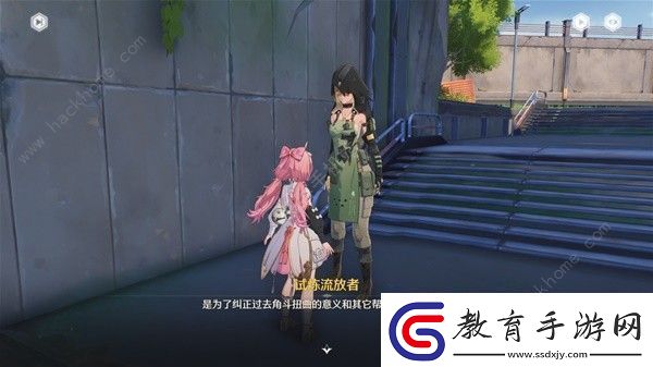 鳴潮角斗本色怎么完成