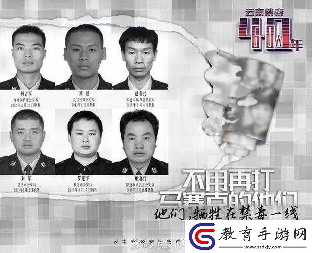 馬賽克英雄風族射手席耳技能如何