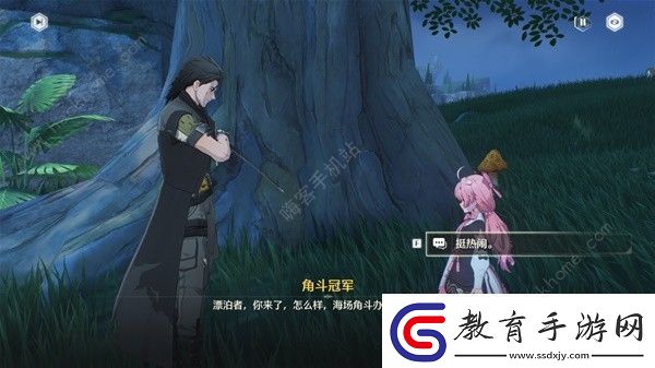 鳴潮角斗本色怎么完成