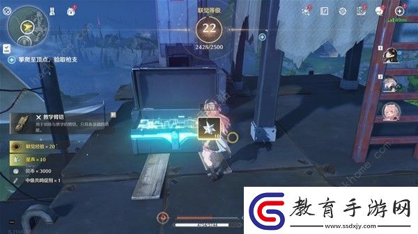 鳴潮角斗本色怎么完成