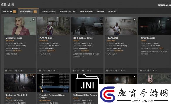 主角化身迪迦！寂靜嶺2重制版新Mod太有安全感了