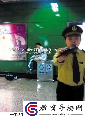 技校課間‘奇觀’