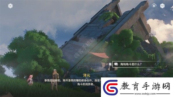 鳴潮角斗本色怎么完成
